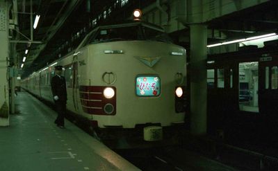 ��� �Ђ����S�V��