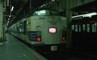 ��� �䂤�Â�P�� �N�n�l583-13