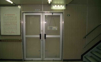 ���A���D�Q�P�֖�����