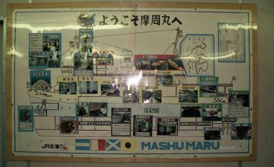 ���A���D�Q�P�֖�����