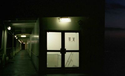 ���A���D�Q�P�֖�����