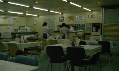 ���A���D�Q�P�֖����ېH��