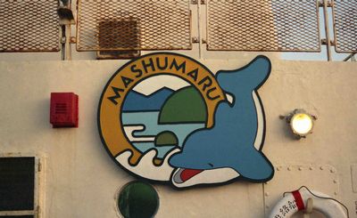 ���A���D�Q�P�֖�����