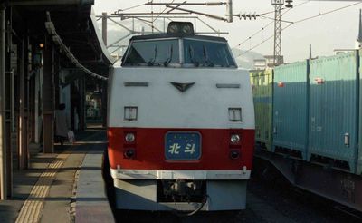 ���� �k�l�V�� �L�n183-12