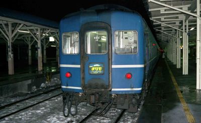 ���H �܂��