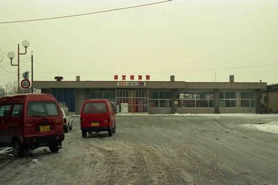 �����W��