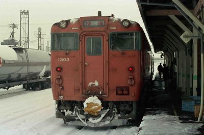 ���� 3336D�Ă������� �L�n481303