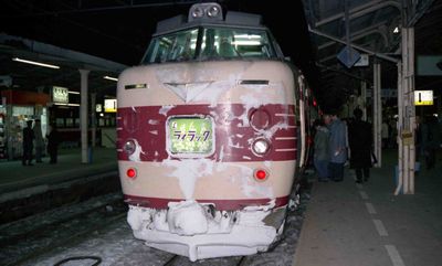 �D�y ���C���b�N�Q�U�� �N���n781-6