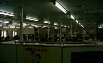 ���� ���A���D�W�֗r����