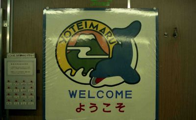 ���� ���A���D�W�֗r����