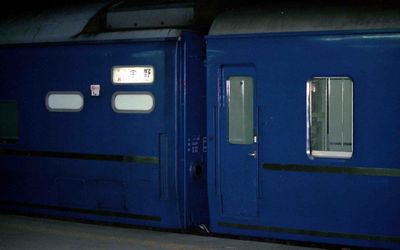 ���� ���� ���X�n�l�t25133�A�E�J�j24108