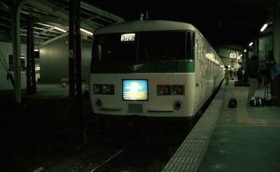 ���� �Ó색�C�i�[�T��