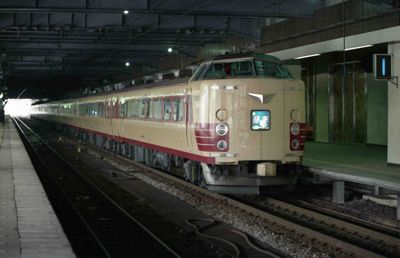 ���� ����3�� �N�n481-261