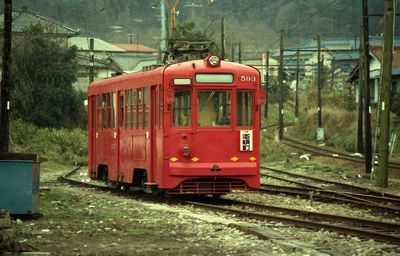 ���Z ���É��S�����Z����