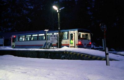 �k�Z 30 �i�K��5