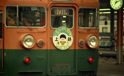 ���� �V�[�n�C����z �N���n165-106