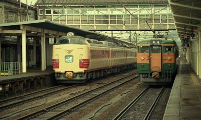 �V�� �������N�n481-1507 �E1338M