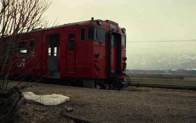 �r�u 230D �L�n58508