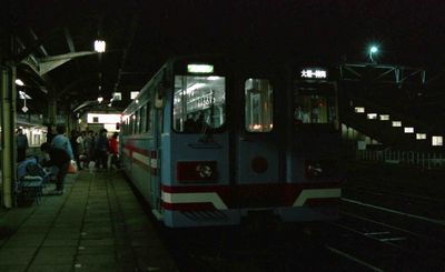 ��_ �M���S���n�C��230