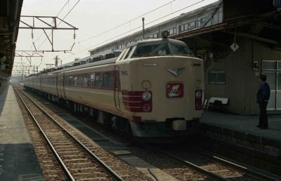 �V�� �N�n481-1019 �w�b�h�}�[�N�u�΂��v