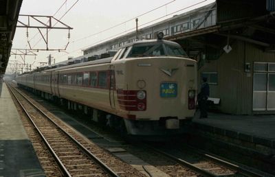 �V�� �N�n481-1019 �w�b�h�}�[�N�u��܂΂Ɓv