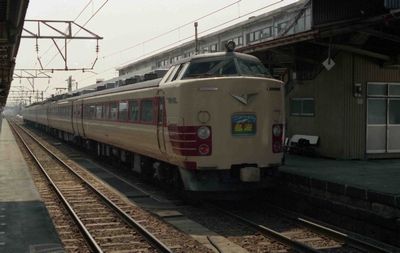 �V�� �N�n481-1019 �w�b�h�}�[�N�u���C�v