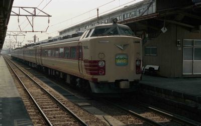 �V�� �N�n481-1019 �w�b�h�}�[�N�u�����Áv