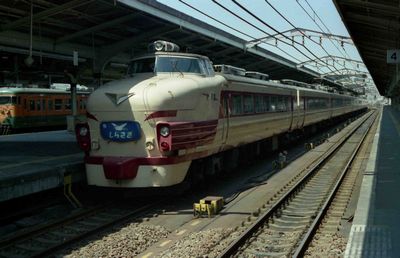 ���É� ���炳���T��