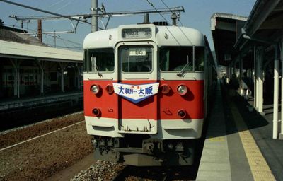 ���� 3407K �N�n111-2038