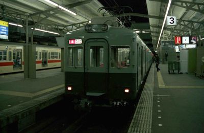 �a�̎R�s ��C�d�S