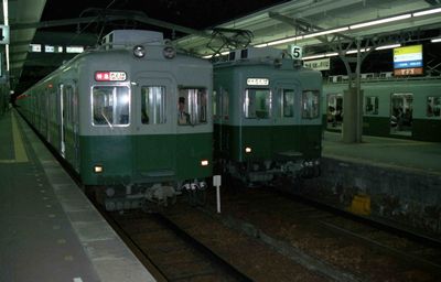 �a�̎R�s ��C�d�S