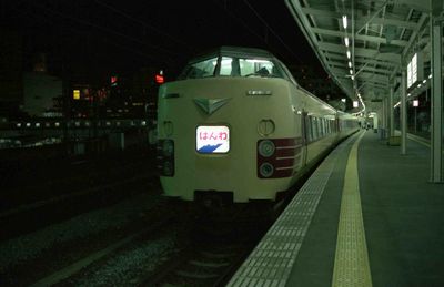 �V���� �͂�탉�C�i�[�X�� �N�n381-118