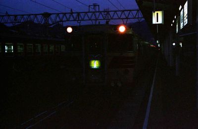 �V�{ �L�n8284