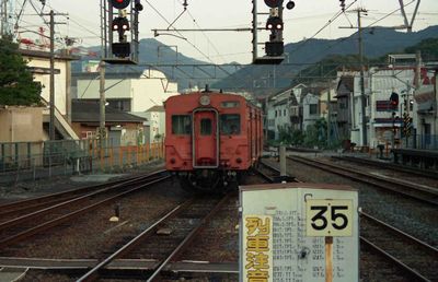 �V�{ 321D �L�n3074