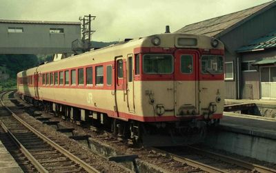 �H�O���� �l���ւ����� �L�n28181 �L�n58708