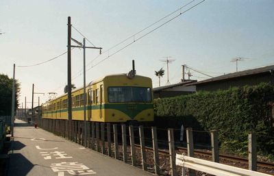 ���R�`���a�� �N�n81(���)