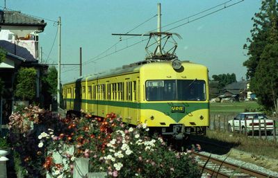 ���a��`�h���� �N���n1210(���)