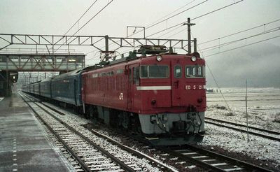 ���x �Ìy ED75721