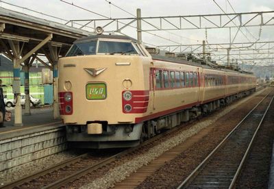 �H��{�� ���ȂقW�� �N��481-1006