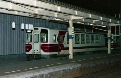 ��m�� �H�c�����c�ѓS��