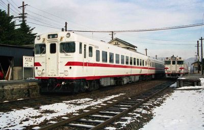 �r���V�� ��1927D �L�n58423