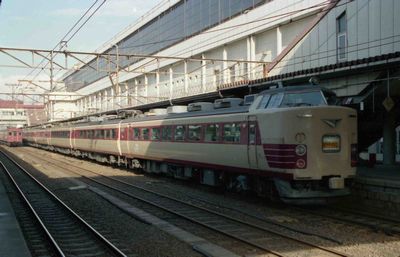 ���� �͂���T�� �N�n481-1030