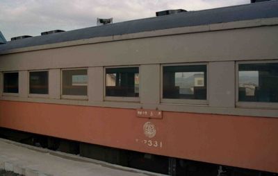 �Ìy�܏��쌴 �I�n�t331