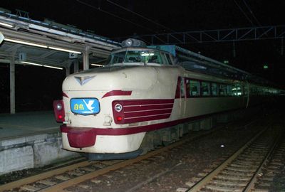 �X ���� �N�n481-28