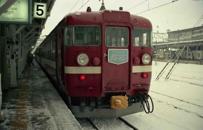 �Č� 259M �N���n475-43