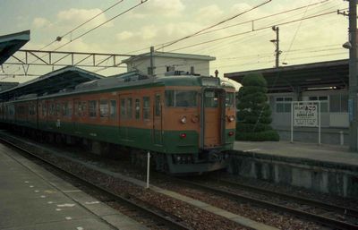 �d�B�ԕ� 214M �N�n115-1240