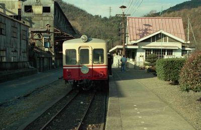 �� ���a�z�ƕЏ�S�� �L�n801