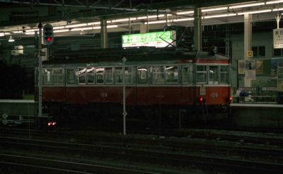 ���c�� �����o�R�S��