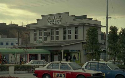 �Ί�(�d�ԉw)