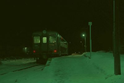 ���� 738D �L�n22259